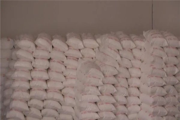 1662716982959788.png 化工中間體進(jìn)口清關(guān)代理.png